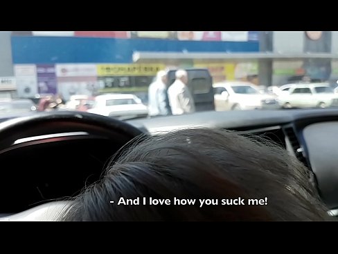 ❤️ Vysátá přímo na parkovišti před supermarketem ❤❌ Porno video u nás cs.quizfarmature.ru ❤